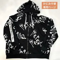 Eveの日 ブラックパーカー サイズL ラスト1点】 Eve パーカー 廻人 ライブTシャツ ライブパーカー