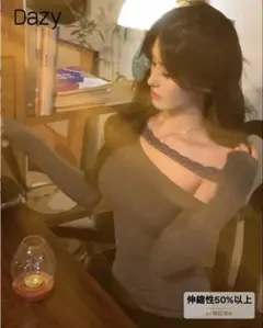 Dazy 長袖カットソー