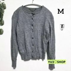 訳あり！23区・M 長袖ニット カーディガン グレー ウール100% 小さ目