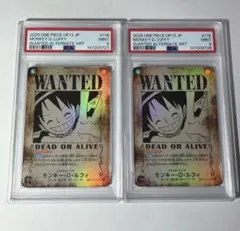 ゆ*り様 ルフィ ニカ 手配書 psa10 連番 まとめ売り - メルカリ