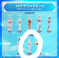 ホロライブ猫又おかゆアクリルスタンド