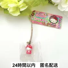 【激レア！】ご当地キティ 根付けストラップ　鎌倉限定　大仏　ピンク　2008年