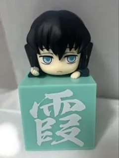 時透無一郎　ひっかけフィギュア　鬼滅の刃
