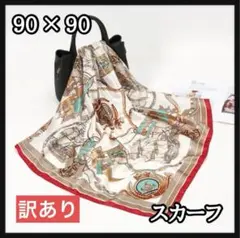 裕子様 リクエスト 2点 まとめ商品