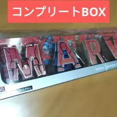 マーベル もじバケる バンダイ コンプリート ボックス レア ブロック