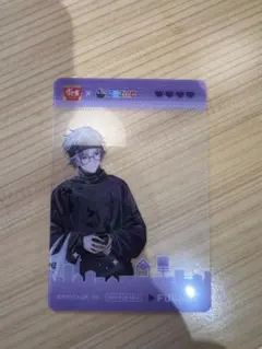 すき家　せめ4 不破湊 カード