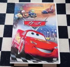 2026年最新】カーズ DVDの人気アイテム - メルカリ