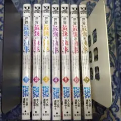 【全巻初版帯付き 1-7巻既刊全巻セット】世界最強の執事 kamui