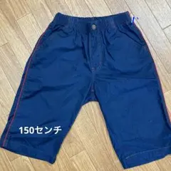 ハーフパンツ