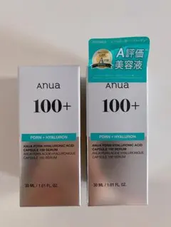 新品未開封　Anua PDRN ヒアルロン酸100 セラム 30ml 2個