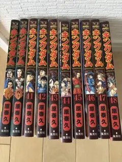 キングダム 60巻〜74巻 非全巻セット s2025 701 862 - メルカリ