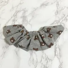 【新品】フリルスタイ ベア×グレー ハンドメイド