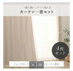 Item thumbnail for item 2388c964-e835-4f0f-a827-49d8d9332b83