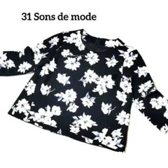 Item thumbnail for item 2f6c1ee7-1b46-440b-8e55-84f787998b19