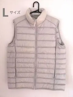 UNIQLOユニクロ　ウルトラライトブラウンベスト　ライトグレー　Lサイズ