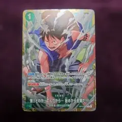 ワンピースカードパラレルまとめ売り ※カード詳細は説明欄へ 2026年最新】ワンピースカードパラレルまとめ売りの人気アイテム