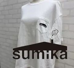 2025年最新】sumika tシャツの人気アイテム - メルカリ