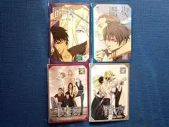 2026年最新】間の楔 dvdの人気アイテム - メルカリ