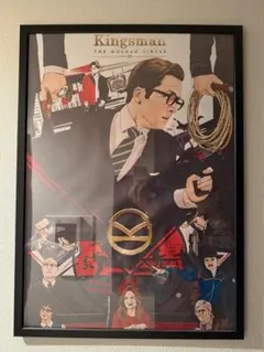 【新品未使用】Kingsman The Golden Circle ポスター