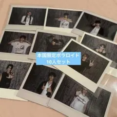 Treasure LOVEPULSE ポラロイド コンプセット 本国限定 ①