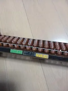 Item thumbnail for item 52d6e794-aa7c-4da7-9ad4-52669945a563