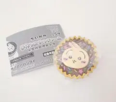 ちいかわ 手作りおやつチャーム うさぎ