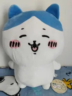 ちいかわ ハチワレ 超BIGぬいぐるみ〜にこっ〜