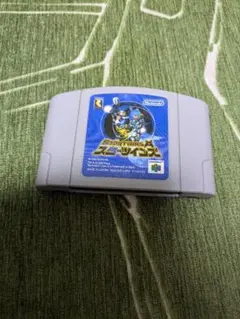 スターツインズ　64　 ニンテンドー64 ソフト