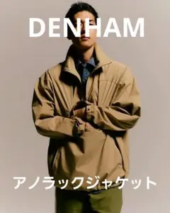 DENHAM ヘリンボーン ジャンパー フライトジャケット メンズL MA-1 DENHAM ミリタリージャケット 濃紺 DENHAM ヘリンボーン ジャンパー