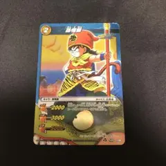 ふおるて様 リクエスト 3点 まとめ商品