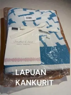 LAPUAN KANKURIT　コットンブランケット