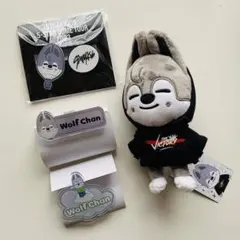 最終値下 StrayKids スキズ SKZOO WolfChan バンチャン