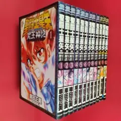 聖闘士星矢 NEXT DIMENSION 冥王神話 全巻セット 1〜16巻 - メルカリ
