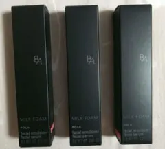 POLA B.A ミルクフォーム 3本