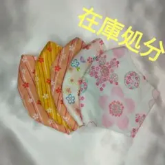 【在庫処分】ハンドメイドインナーマスク　大人用　布製マスク 5点