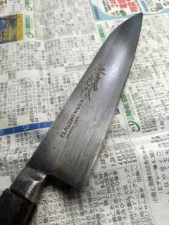 Item thumbnail for item b682fcb2-12ba-4877-98a4-582aa5111cc8