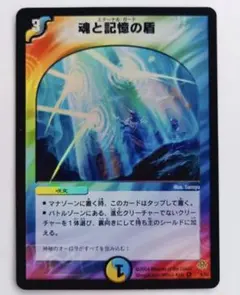 マルセイバターサンド＠プロフお読み下さい様 リクエスト 4点 まとめ商品