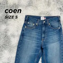 coen コーエン USAコットン デニム パンツ ネイビー S 【1120】のサムネイル