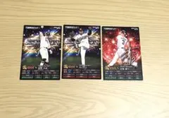 Item thumbnail for item f0353649-6c57-4a18-aa96-95613c0ebdc1