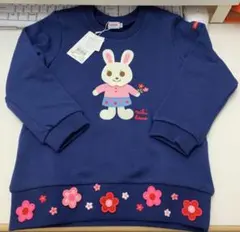 新品未使用 MIKIHOUSE 長袖 トレーナー うさこ 刺繍 110cm