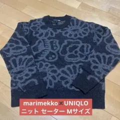 marimekko UNIQLO ニット セーター Mサイズ　ユニクロ　コラボのサムネイル