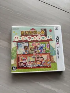 どうぶつの森 ハッピーホームデザイナー