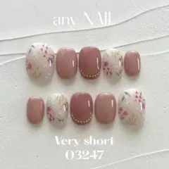 【現品】ネイルチップセット＊ No.139