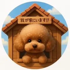 Item thumbnail for item 8a1fd266-1717-4cbe-a4c1-6589fb2fe0b7