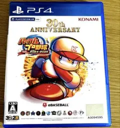 PS4パワプロプロ野球2024〜2025 30thAnniversary