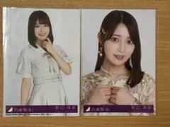 乃木坂46 阪口珠美 生写真まとめ売り