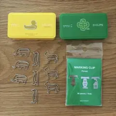 クリップまとめ売り　MIDORI　D-CLIPS　MARKINGCLIP