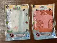 あつまれどうぶつの森 デザインタオル2つセット 一番くじG賞 BANDAI 新品