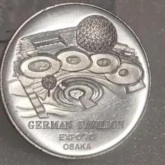 2026年最新】大阪万博 パビリオン メダルの人気アイテム - メルカリ