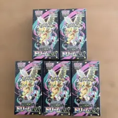 MEGAドリームex 5 BOX 新品　未開封　シュリンク付き